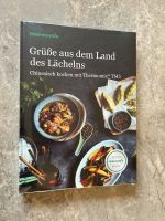 Grüße aus dem Land des Lächelns Kochbuch Thermomix neu Hessen - Roßdorf Vorschau