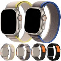 Nylon Sport Trail Loop Armband für Apple Watch 38 - 45 49 1 - 8 Nordrhein-Westfalen - Meinerzhagen Vorschau