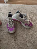 Nike Sneaker Turnschuhe Damen Pink Beige Kreis Ostholstein - Bad Schwartau Vorschau