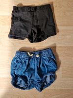 Kurze Hose Shorts Gr. 98/104 Nordrhein-Westfalen - Werne Vorschau