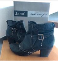 Stiefeletten von Jana Bayern - Bogen Niederbay Vorschau