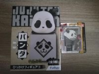 Jujutsu kaisen Figur und ein Anhänger Panda hikkake Niedersachsen - Haselünne Vorschau