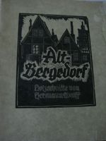 Alt Bergedorf - HERMANN WULFF 1960 - monogrammiert Bergedorf - Hamburg Lohbrügge Vorschau