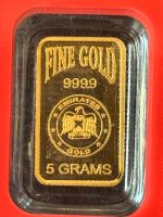 Goldbarren 5 Gramm Emirates Gold 999,9 Feingold Bayern - Regensburg Vorschau