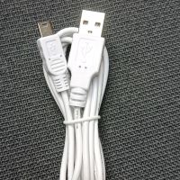 Ladekabel USB, Netzteil USB Kabel Hessen - Pohlheim Vorschau