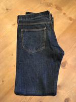 Jeans 1mal getragen Bayern - Rosenheim Vorschau