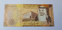 10 Riyals Saudi Arabian Banknot Geldschein Bankfresch Berlin - Neukölln Vorschau