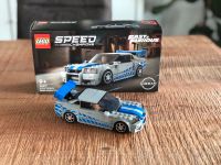 Lego 76917 • 2 Fast 2 Furios • Nissan Skyline GT-R Baden-Württemberg - Ravensburg Vorschau
