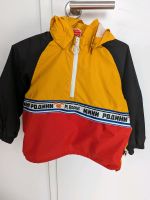 Mini Rodini  Windbreaker gr 104 Bayern - Röthenbach Vorschau