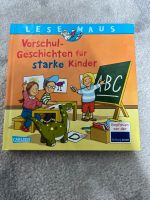 Lese Maus Starke Kinder Nordrhein-Westfalen - Castrop-Rauxel Vorschau