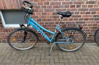 Fahrrad in gutem  zustand Nordrhein-Westfalen - Oberhausen Vorschau