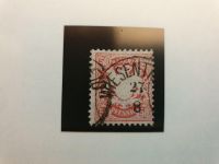 Briefmarke Altdeutschland Bayern 1876 gestempelt 50pf München - Sendling-Westpark Vorschau