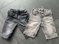 Jeans Short 146/152 Bayern - Forstern Vorschau