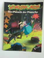 Kinderbuch Wunschpunsch "Der Punsch der Pünsche" Baden-Württemberg - Plüderhausen Vorschau