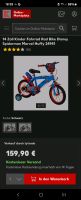 14 Zoll Kinder Fahrrad Rad Bike Disney Spiderman Marvel Huffy 249 Bayern - Fürstenfeldbruck Vorschau