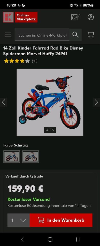 14 Zoll Kinder Fahrrad Rad Bike Disney Spiderman Marvel Huffy 249 in Fürstenfeldbruck