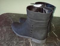 Damen Stiefelette Sachsen - Radeberg Vorschau