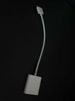 Original Apple Adapter 30 Pin auf VGA Bayern - Zusmarshausen Vorschau