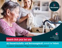 Hauswirtschaftskraft in Teilzeit (m/w/d) gesucht! Niedersachsen - Lilienthal Vorschau