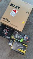 GAMING PC GTX 1660 SUPER AMD ryzen 5 3600 Harburg - Hamburg Neugraben Vorschau
