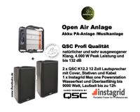 Akku Musikanlage | QSC 4000W  | Soundboks 3 & 4 / GO Mieten, Bluetooth Akku Lautsprecher, JBL, Akku PA Anlagen | Powerstation Musikbox, Akku-Boxen, Box, Pioneer Party Technik Verlieh Berlin - Charlottenburg Vorschau