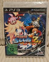 Mugen Souls Z - PS3 Spiel Neu (inklusive Versand) Düsseldorf - Düsseltal Vorschau