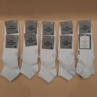 Herrensocken 39-42 10paar Nordrhein-Westfalen - Neuss Vorschau