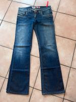 ❤️ Jeans mit weitem Bein Sachsen-Anhalt - Calbe (Saale) Vorschau