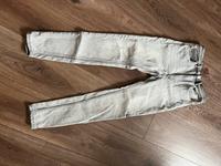Jeans Stradivarius Hessen - Hanau Vorschau