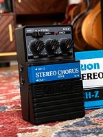 Arion Stereo Chorus SCH-Z w/OVP Berlin - Neukölln Vorschau