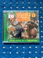 CD Dschungelbuch Sachsen - Sohland Vorschau