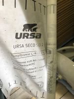 URSA SD2 Dampfbrems-Folie 1,50 x ca. 25-30 m Hessen - Brechen Vorschau