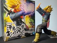 Dragon Ball Figur - Future Trunks Bandai Banpresto Nordrhein-Westfalen - Iserlohn Vorschau