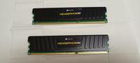 Corsaier Vengeance LPX DDR3 1600Mhz CML8GX3M2A1600C9 (2*4GB) Hessen - Altenstadt Vorschau