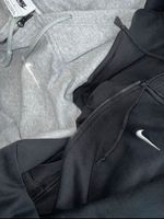 Nike Sportwear Zip Jacke Grau 50/52 3XL Mann/Frau Duisburg - Duisburg-Mitte Vorschau