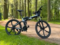 klappbares E-Bike 250W Nordrhein-Westfalen - Alfter Vorschau