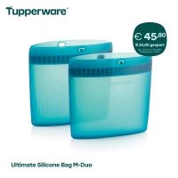 Tupperware "NEU" Ultimate Silicone Bag M Sachsen-Anhalt - Klötze Vorschau