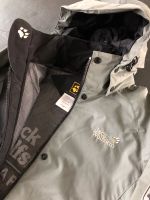 JACK WOLFSKIN JACKE FREIZEIT WANDERN DAMEN Gr.S neuwertig Niedersachsen - Seesen Vorschau