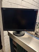 Monitor ASUS Wuppertal - Cronenberg Vorschau