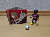 Playmobil Fußballerin mit Torwand 70875 Tip-Kick mit Ball Nordrhein-Westfalen - Troisdorf Vorschau