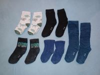 4 x Socken, 1 x Kniestrümpfe Gr. 27-30 Saarland - Homburg Vorschau