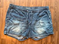 Damen Shorts Gummizug 44 Baden-Württemberg - Bad Rappenau Vorschau
