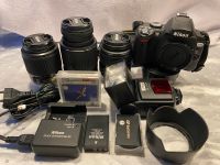 Nikon D40X digitale Spiegelreflexkamera Objektive Set Bayern - Grettstadt Vorschau