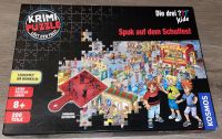 Puzzle Die DREI ??? Kids Spuk auf dem Schulfest – top Zustand Nordrhein-Westfalen - Nideggen / Düren Vorschau