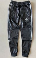 Adidas Chile 20 Hose Glanz XS schwarz silber / black silver Baden-Württemberg - Ulm Vorschau