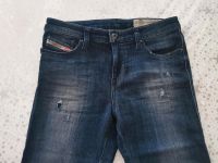 Diesel Jeans W 28 L 32 Aachen - Aachen-Mitte Vorschau