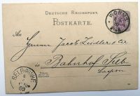 DEUTSCHE REICHSPOST, 5, violett, 1889 Nordrhein-Westfalen - Lippstadt Vorschau