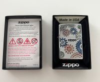 Neu & OVP Original Zippo Benzin Sturmfeuerzeug Zahnräder bunt Nordrhein-Westfalen - Krefeld Vorschau