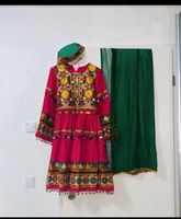 Afghanisches traditionelles Kleid Hessen - Offenbach Vorschau