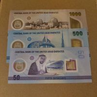 Suche / Kaufe Banknoten Emirate Dirham (Dubai, Abu Dhabi Währung) Sachsen-Anhalt - Eisleben Vorschau